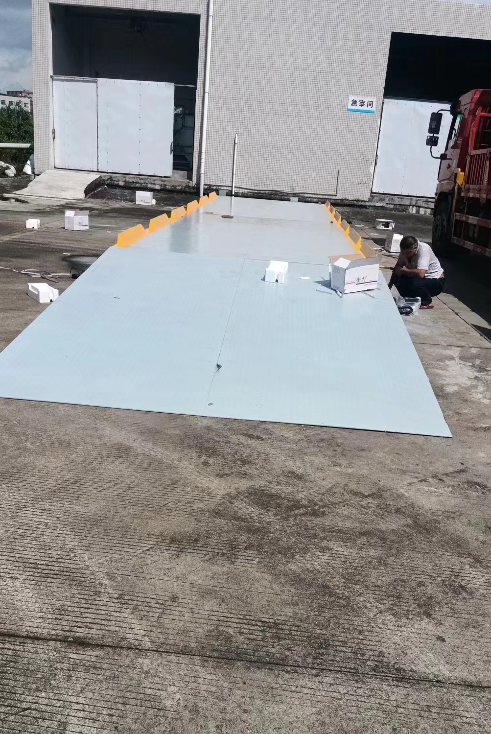 地磅安裝現(xiàn)場(chǎng)